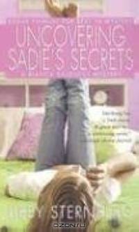 Uncovering Sadie
