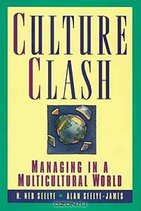Culture Clash