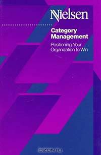 Category Management: Positioning Your Organization to Win