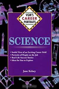 Science (Vgm