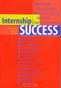 Internship Success