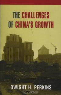 The Challenges of China