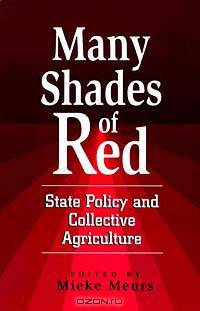 Many Shades of Red
