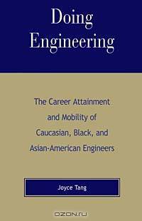 Doing Engineering