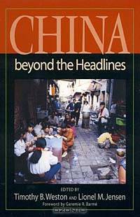 China Beyond the Headlines