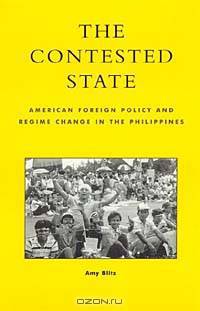 The Contested State