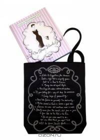 Put on Your Pearls, Girls! Deluxe : Boxed Deluxe Edition Book and Tote Bag