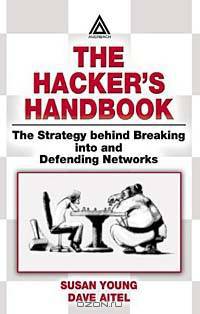 The Hacker