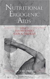 Nutritional Ergogenic Aids