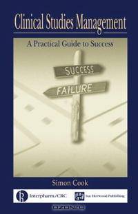 Clinical Studies Management