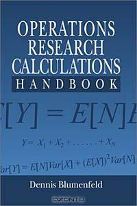 Operations Research Calculations Handbook