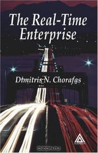 The Real-Time Enterprise