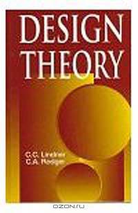 Design Theory