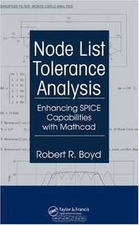 Node List Tolerance Analysis