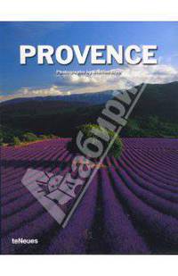 Provence. Photographs by Steffen Lipp