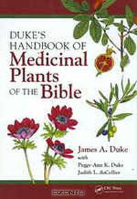 Duke