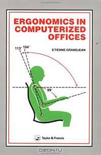 Ergonomics in Computerized Offices