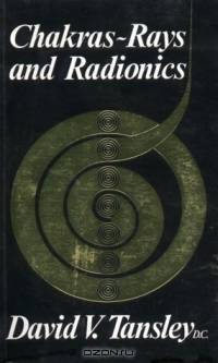 Chakras - Rays and Radionics