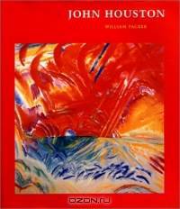 John Houston