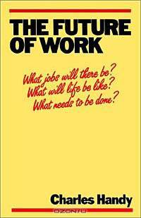 The Future of Work
