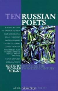 Ten Russian Poets