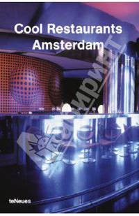 Cool Restaurants Amsterdam