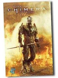 Chimera (In Flames)