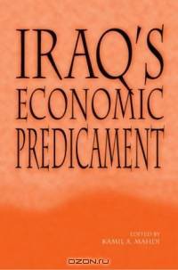 Iraq