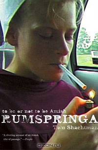 Rumspringa: To Be or Not to Be Amish
