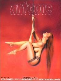 Artcore 1