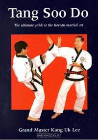 Tang Soo Do