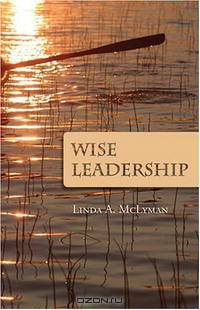 Wise Leadership