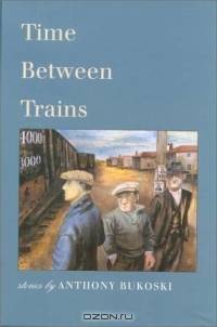 Time Between Trains