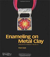 Enameling on Metal Clay