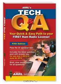Arrl