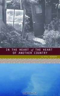 In the Heart of the Heart of Another Country (Pocket Poets Series, No. 57)