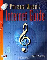 The Professional Musician