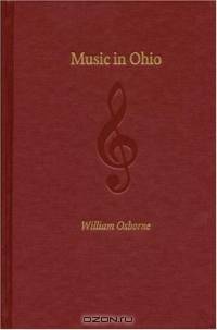 Music in Ohio