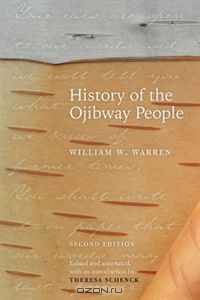 History of the Ojibway People