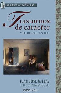 Personality Disorders and Others Stories