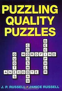 Puzzling Quality Puzzles