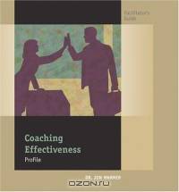 Coaching Effectiveness Profile Facilitator