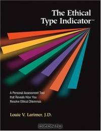 The Ethical Indicator: Packet of 5