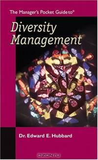 The Manager