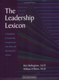 The Leadership Lexicon