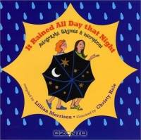 It Rained All Day That Night: Autographs, Rhymes, and Inscriptions
