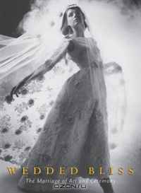 Wedded Bliss: The Marriage of Art and Ceremony