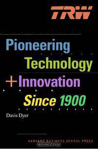 TRW: Pioneering Technology and Innovation Since 1900