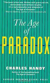 The Age of Paradox