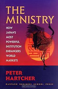 The Ministry: How Japan